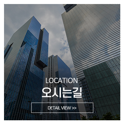 한국플랜트산업안전_메인중간_구인구직